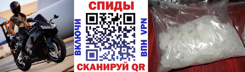 Amphetamine 97%  Дно 