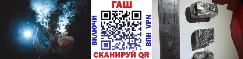 наркошоп Дно Гашиш Premium