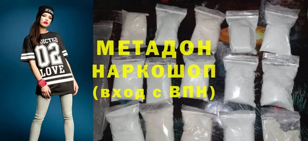 ALPHA PVP Алзамай