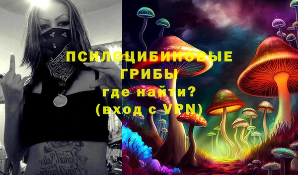 каннабис Надым