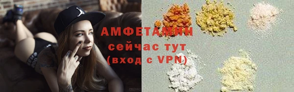МДМА Алексеевка