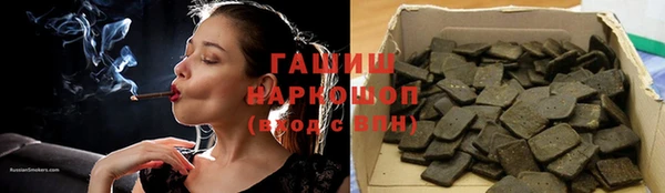 каннабис Нея