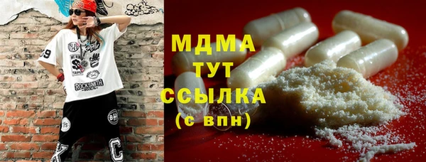 ALPHA PVP Алзамай