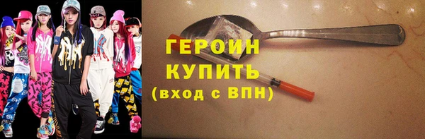 ALPHA PVP Алзамай